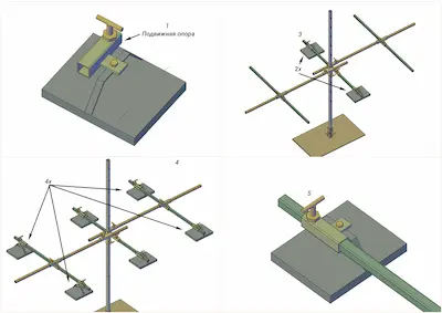 Установка продольных штанг